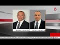 موجز أخبار التاسعة صباحا من القاهرة الإخبارية