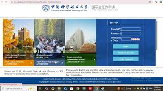 USTC China Master degree Fully Funded scholarships 2026 USTC China Master degree Fully Funded scholarships 2026