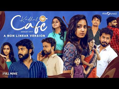 Kadhal Cafe | Full Movie Tamil|Love Story | Naakout| Allo Media