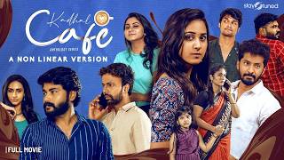 Kadhal Cafe | Full Movie Tamil|love Story | Naakout| Allo Media