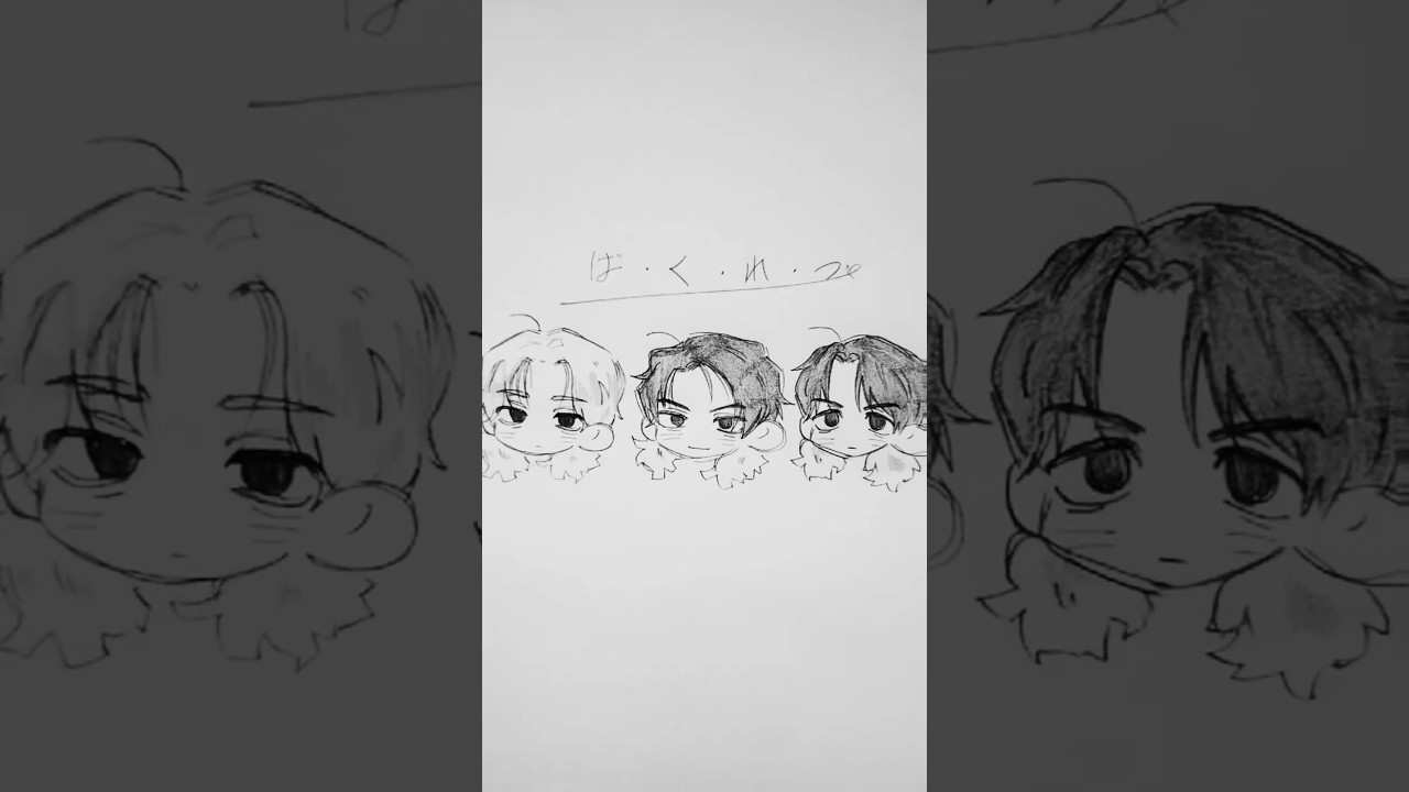 ば・く・れ・つ♡ #イラスト #milk