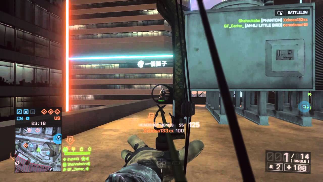 Battlefield 4: the crossbow is horrible, like the game