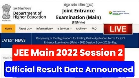 JEE Main Official Answer Key Released 2022🔥 | JEE Main 2022 Answer Key Release OUT | JEE Main Result