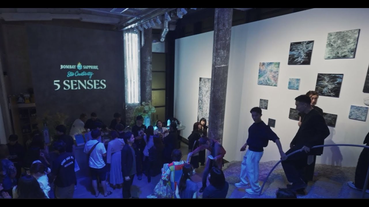 ボンベイ・サファイア｜あふれる想像の先へ｜5SENSES: Event Report