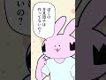 月見団子