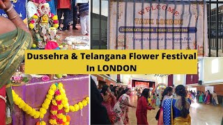 Telangana Flower Festival Celebration in London, UK 🇬🇧 | 9th Oct 2021 | Dussehra 2021 screenshot 1