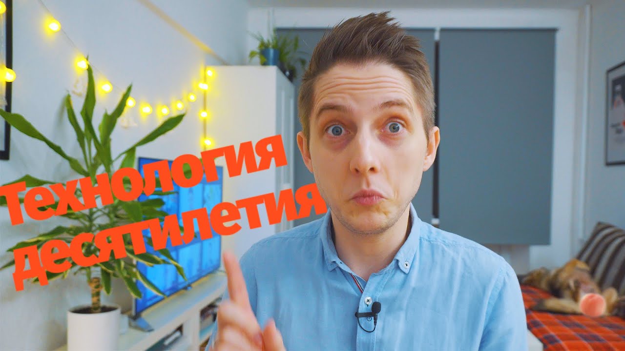 3G против LTE: как это было