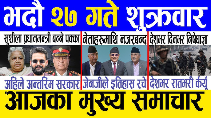 LIVE: Gen-Z Leaders Briefing In Kathmandu |Nepal Protest |Sudan Gurung Gets  Emotional |Sushila Karki - YouTube