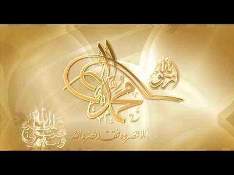 كيف ترقى رقيك الأنبياء ياسمين الخيام