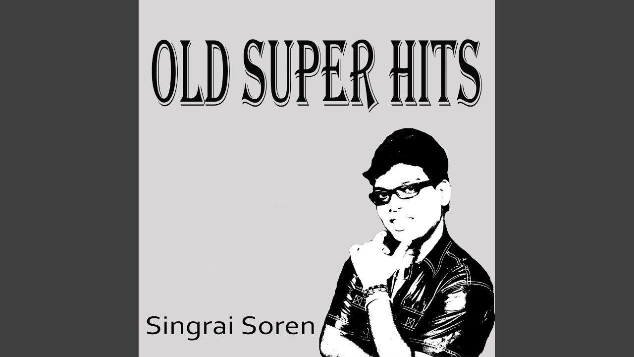 Uihar Dohoyme Gatey (feat. Rimil & Sushama)