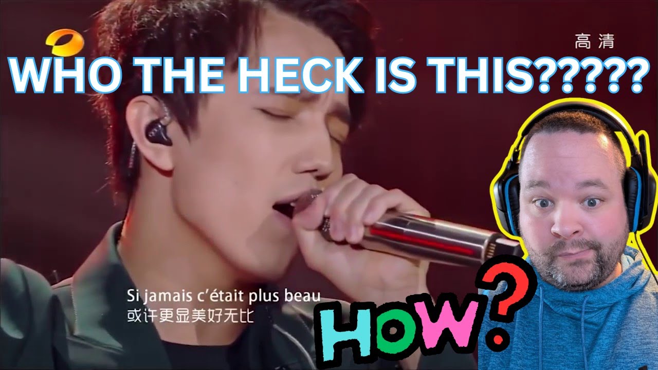 Dimash Kudaibergen - SOS d'un terrien en détresse First Ever Reaction!! WHO IS THIS????