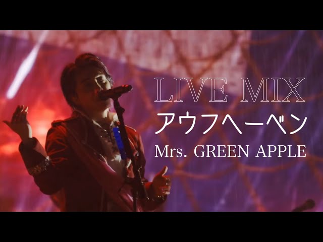 YouTube Music