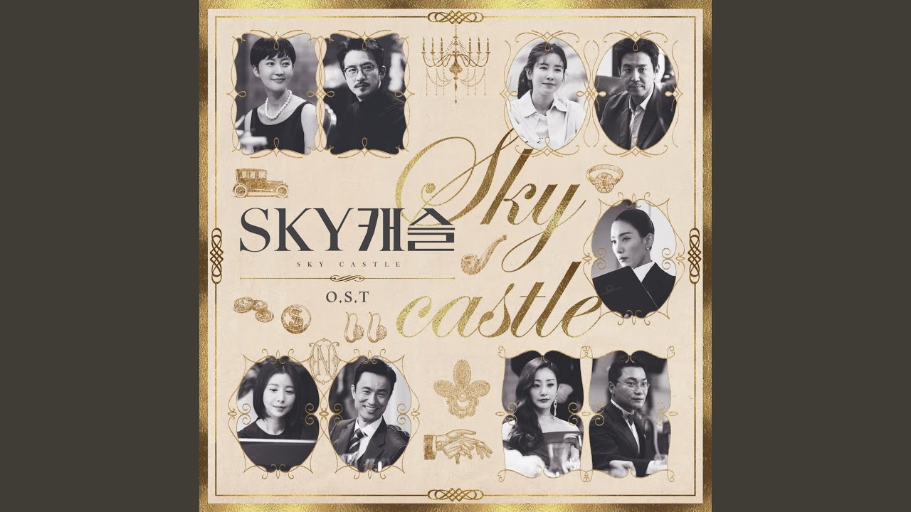 Watch Butterfly on YouTube Watch Butterfly on YouTube