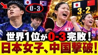 World No. 1 Sora Matsushima Suffers Shocking Straight-Set Defeat; Men’s 54-Year Title Drought Con...