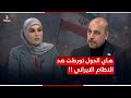 امير موسوي يكشف التفاصيل الكاملة للتمرد على النظام الايراني 