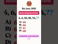 👉🏻Subscribe for more questions #ssc #delhipolice #ssccgl #sscgd