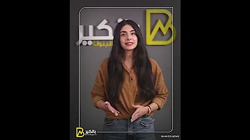 إيه حكاية مشاريع الاسكان الأخضر اللي الحكومة بتعملها هنقولك الدولة بتعمل إيه 