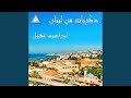 راف لهام