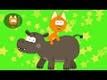 Happy Dancing Hippo  -  Meow Meow Kitty  -  song for kids