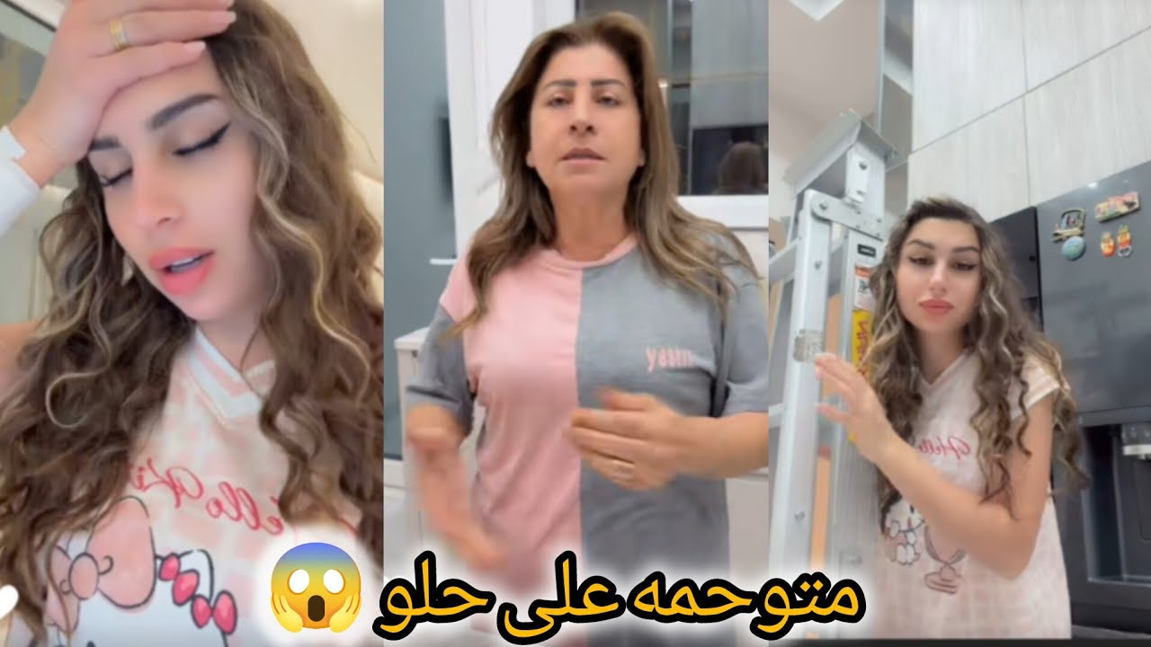 ريتشو وننوش _ ننوش واخيرا فاقت من النوم 💔🥺متوحمه على حلو 