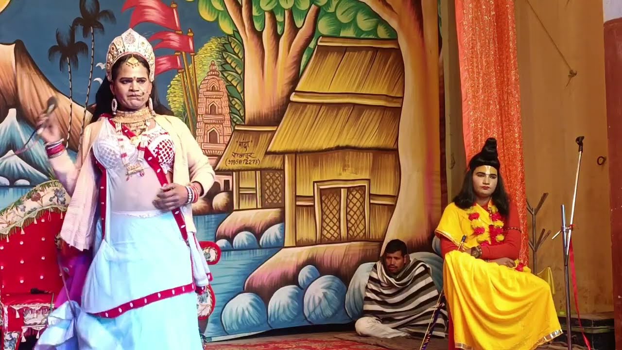 सूर्पनखा सुंदरी बनाकर पंचवटी पहुंची लक्ष्मण जी से शादी का प्रस्ताव रखा रामलीला प्रोग्राम बिहूनी 
