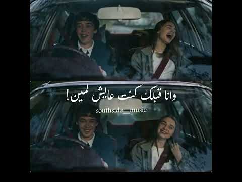 الاخرس كان ياما كان حالات