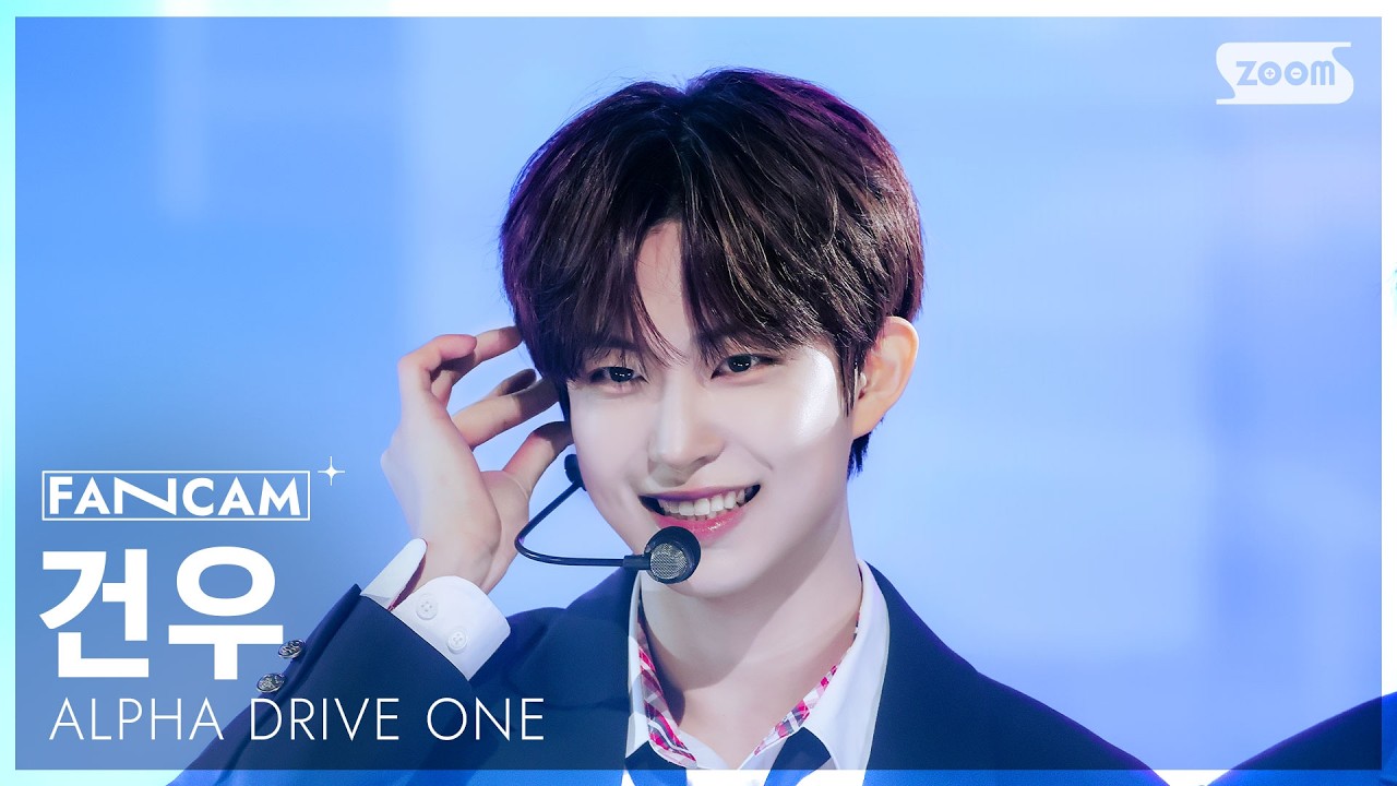 [안방1열 직캠4K] 알파드라이브원 건우 'FREAK ALARM' (ALPHA DRIVE ONE GEONWOO FanCam) @SBS Inkigayo 260208