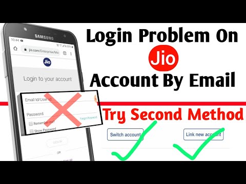 How to login jio account by other jio number | jio sim service suspend problem