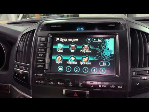 Видео: Какво представлява навигацията на Toyota Scout?