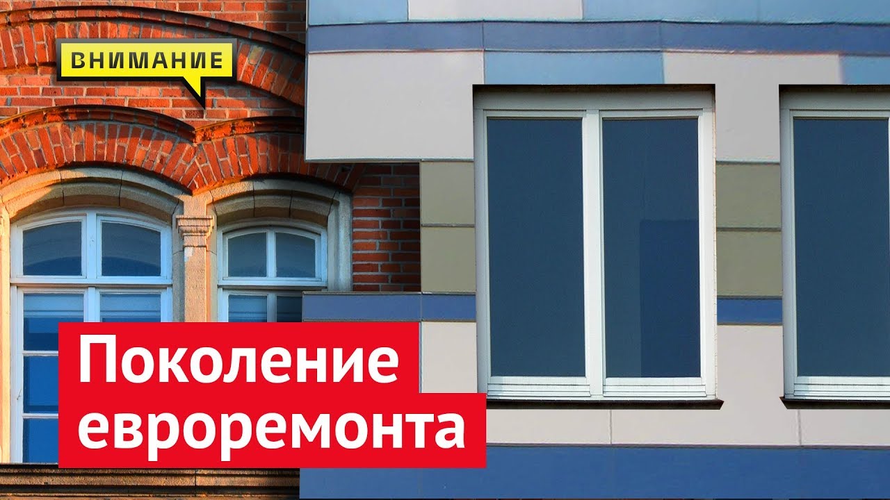 Как остановить варварство в России