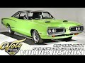 1970 Dodge Super Bee for sale at Volo Auto Museum (V19671)