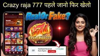 Crazy 777 Game Real or Fake? 🤑 | Crazy Lucky 777 Withdrawal Proof | Crazy Raja 777 Review screenshot 5