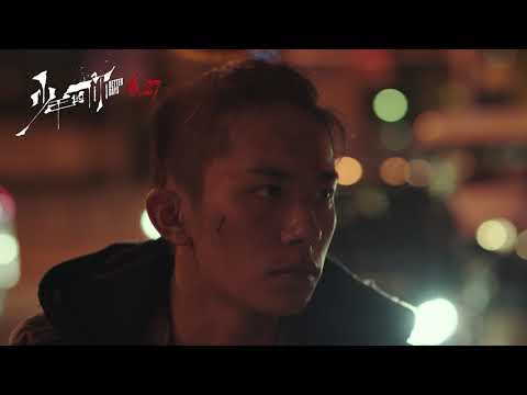 新片预告:「少年的你」发布“小北”版预告 易烊千玺被打，周冬雨心疼了