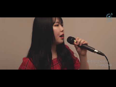 아무일 없던 것처럼-fill(필)  cover by 희짱