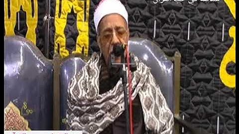 عمالقة في حب القرآن فضيلة القارئ الشيخ عبدالحليم مصطفى شربل (كل من عليها فان)