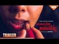 Maalai Nera Mallipoo Trailer | Ashwin | Vinithra Menon | Sanjay | Premieres June 9 | AhaTamil