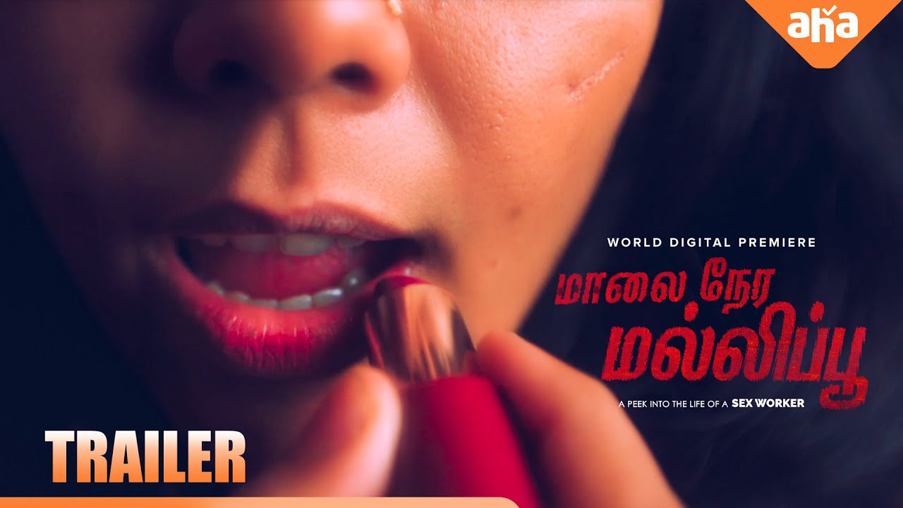 Maalai Nera Mallipoo Trailer | Ashwin | Vinithra Menon | Sanjay | Premieres  June 9 | AhaTamil - YouTube