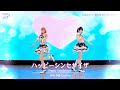 【プロセカ】 ハッピーシンセサイザ │ Happy Synthesizer 踊ってみた 【花里みのりx桐谷遥】