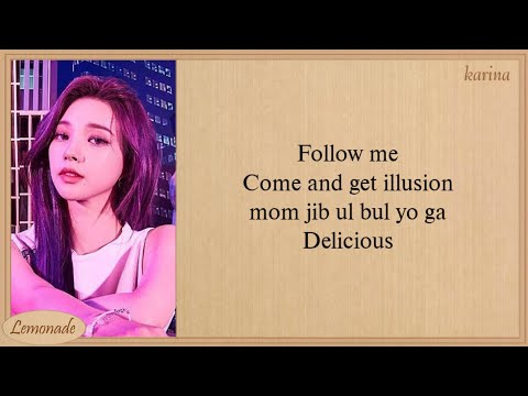 Aespa Illusion Easy Lyrics