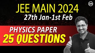 JEE 2024 - Mock Test | For 27th-1st Feb | Full Syllabus Physics Paper | Eduniti | Mohit Sir
