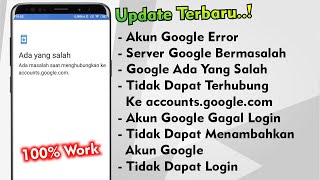 How to Overcome Google Account Error Cannot Login