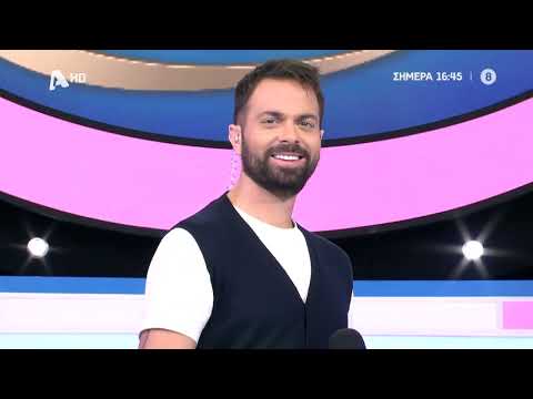 Το πιο μεγάλο παζάρι | Σήμερα στις 16:45