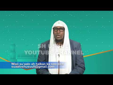 QABRIGA WAALIDKA QUR AAN MA KU AKHRIN KARAA