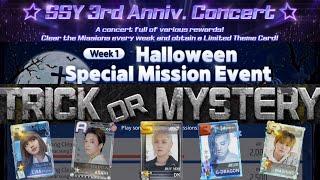 week 1 SSY 3rd Anniv. Concert & Halloween reward collection | SuperStar YG