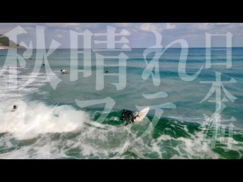 The Sea, the Waves and Me channel - YouTube