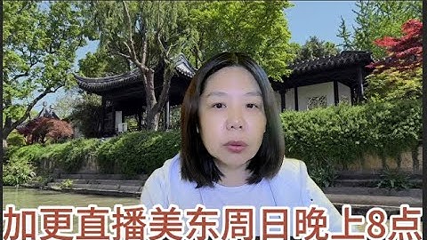 "搞事早亡" 很强硬 欧洲有钱人在萨拉热窝的杀人游戏 埃博斯坦丑闻继续发酵，懂王克林顿断背情? 懂王的各种危机,包括与MAGA的决裂