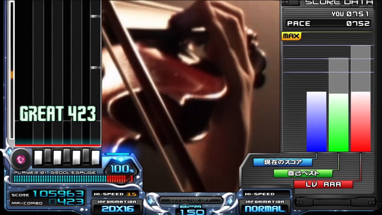 PS2】beatmania IIDX 16 EMPRESS - V2 (N) FULL COMBO AAA 190904 Pts