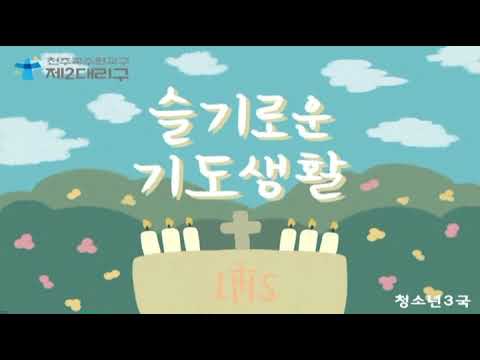 영상썸네일