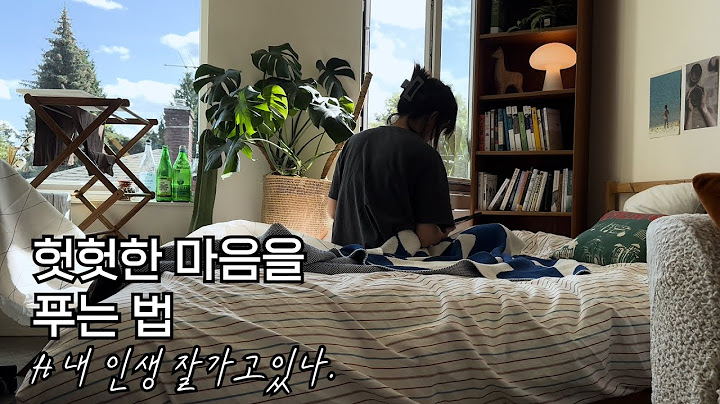 어쩌다 미국살이. 6년만에 만난 가족여행 후유증🫠. 세월이 너무 빠르게 흐른다. 그와중에 또 살아가야 한다.