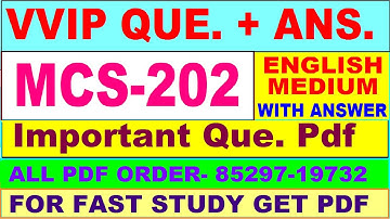 MCS 202 important questions with answer in English | mcs 202 Previous Year Question Paper